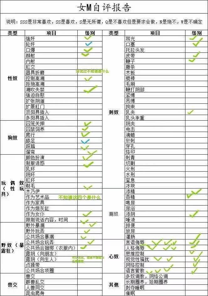 北京 编号：751733 (点击复制)
➡️ 