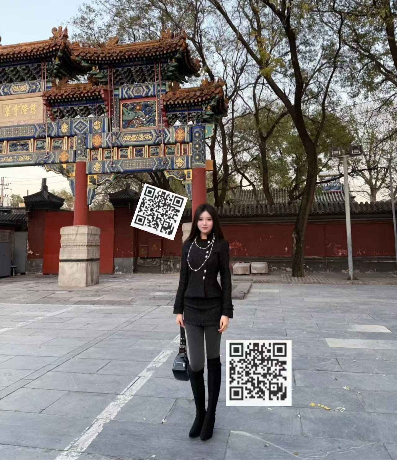 北京 编号：951125 (点击复制)
➡️ 