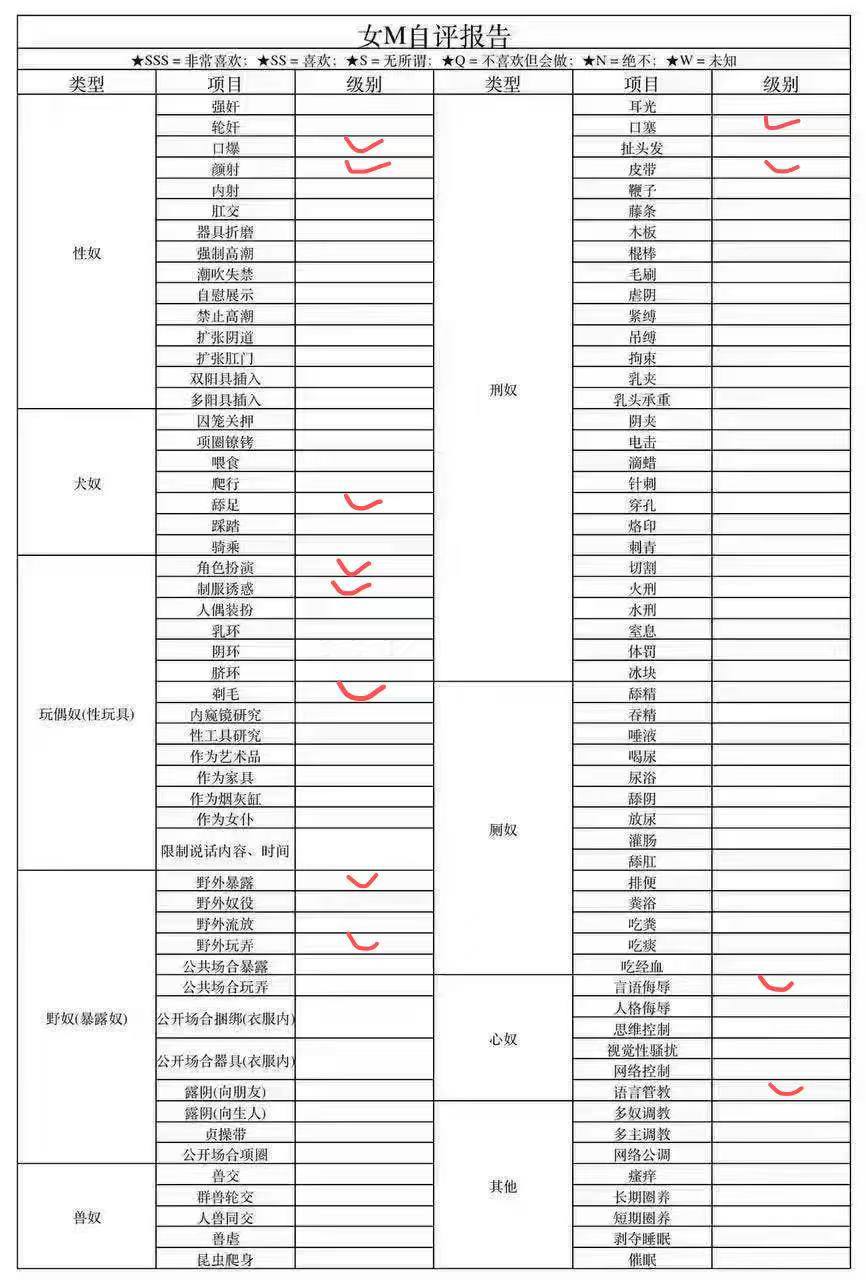 北京 编号：853247 (点击复制)
➡️ 