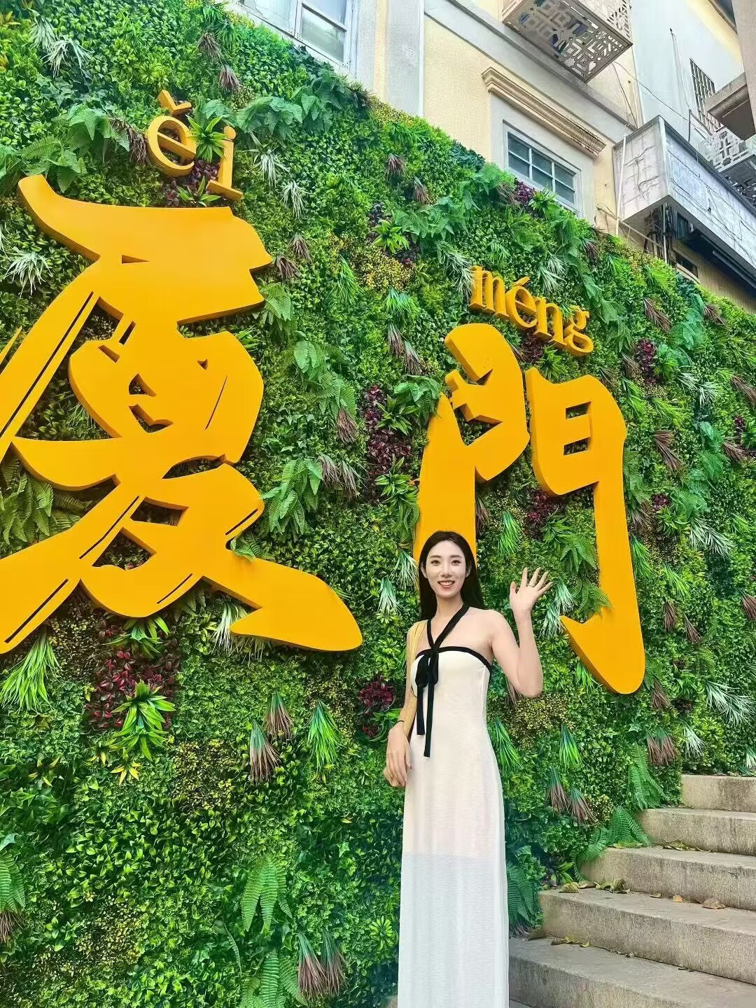 北京 编号：961713 (点击复制)
➡️ 