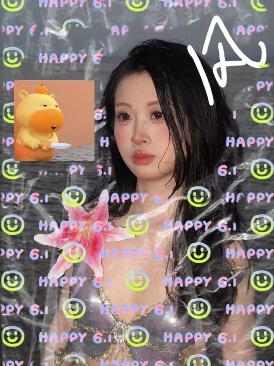 北京 编号：430003 (点击复制)
➡️ 