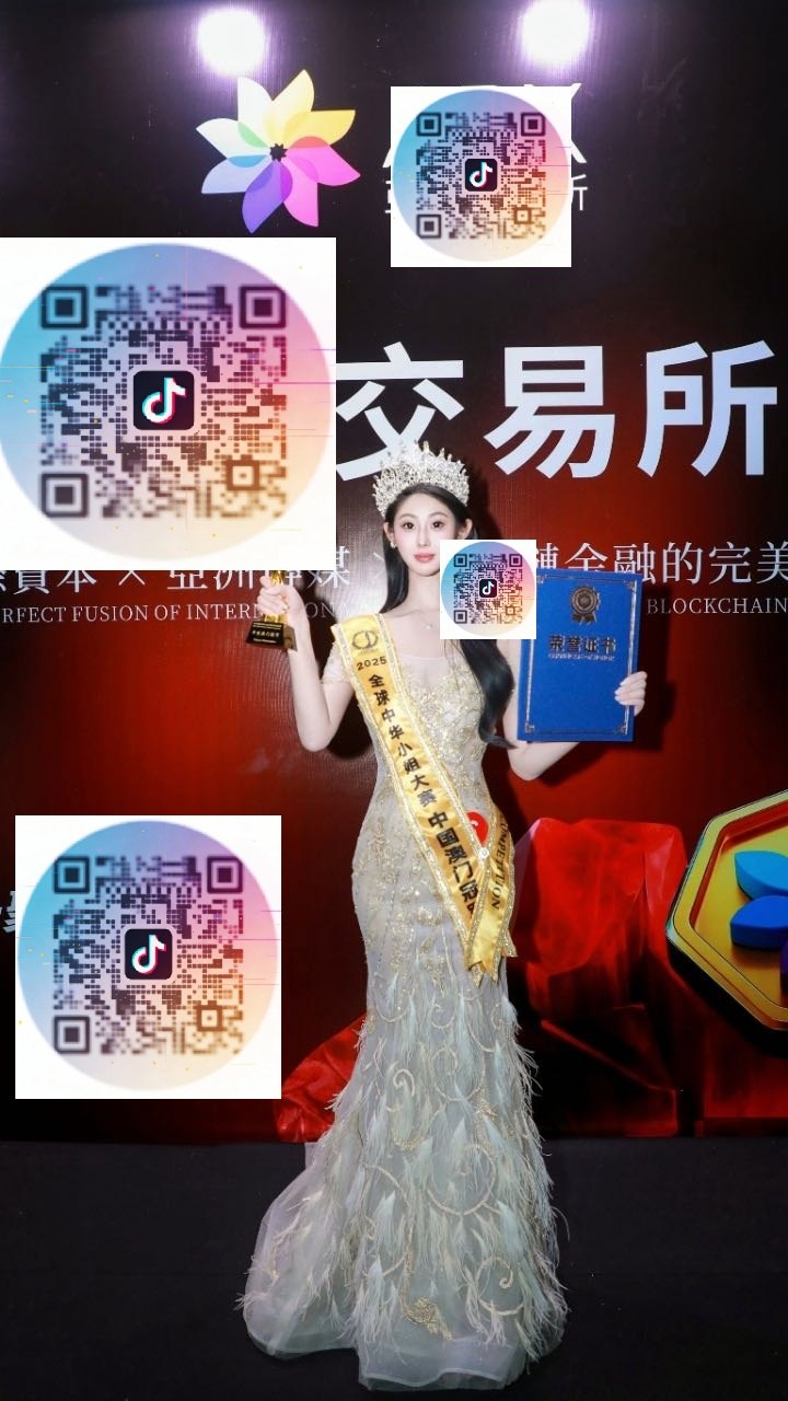 北京 编号：557306 (点击复制)
➡️ 