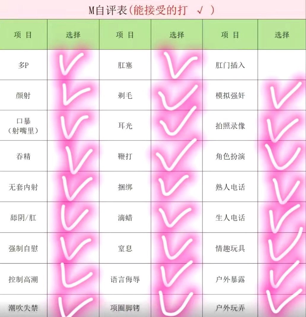 北京 编号：432591 (点击复制)
➡️ 