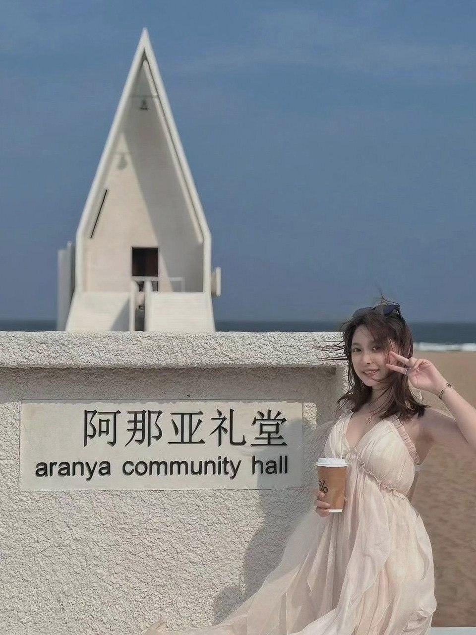 北京 编号：480872 (点击复制)
➡️ 