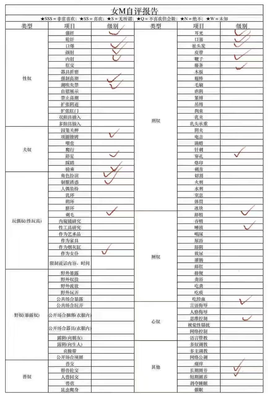北京 编号：858175 (点击复制)
➡️ 