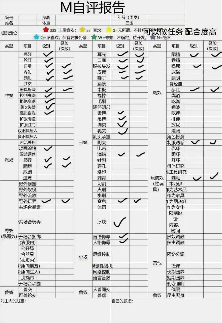 北京 编号：960535 (点击复制)
➡️ 