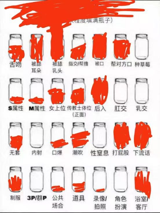 北京 编号：847304 (点击复制)
➡️ 