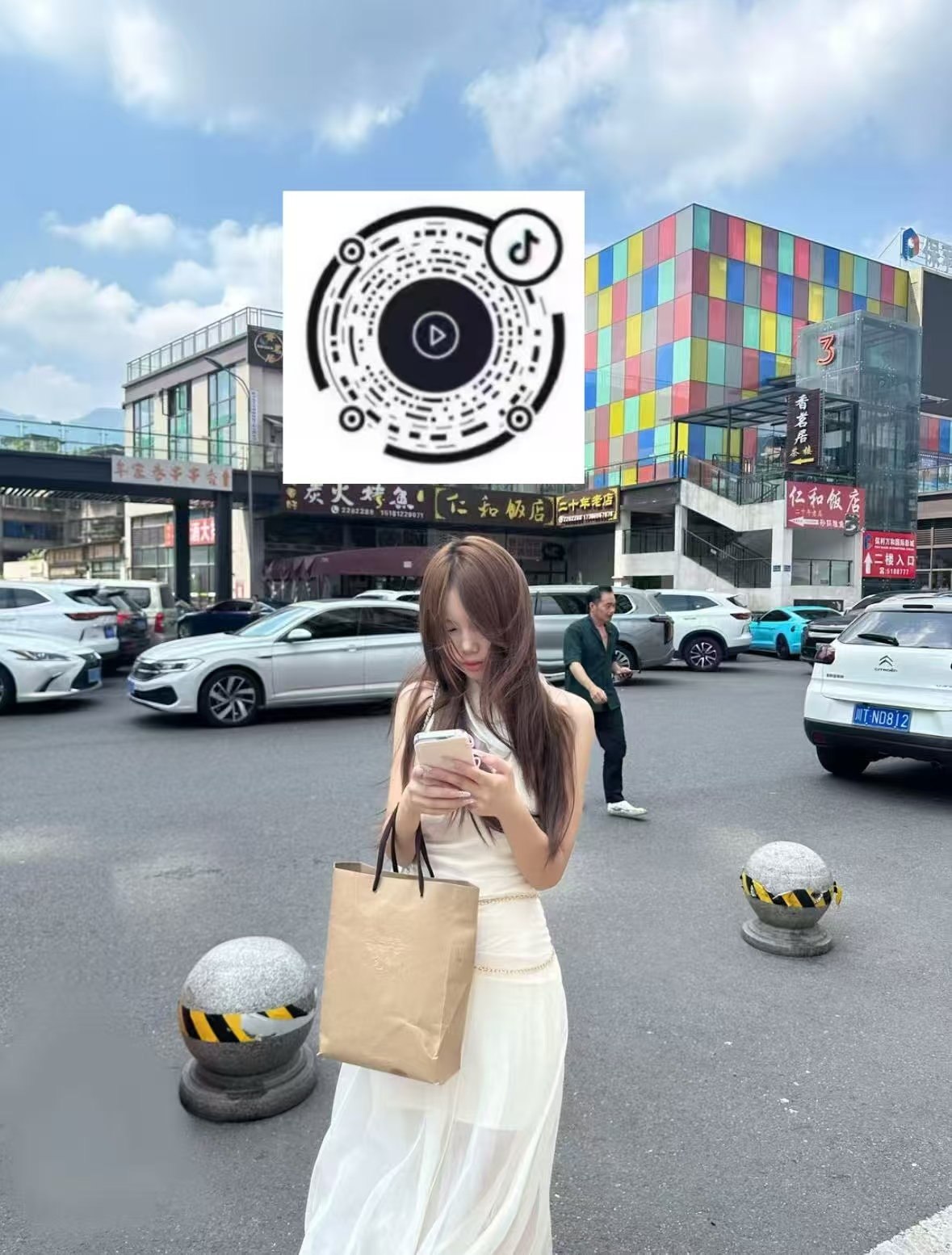 北京 编号：858175 (点击复制)
➡️ 