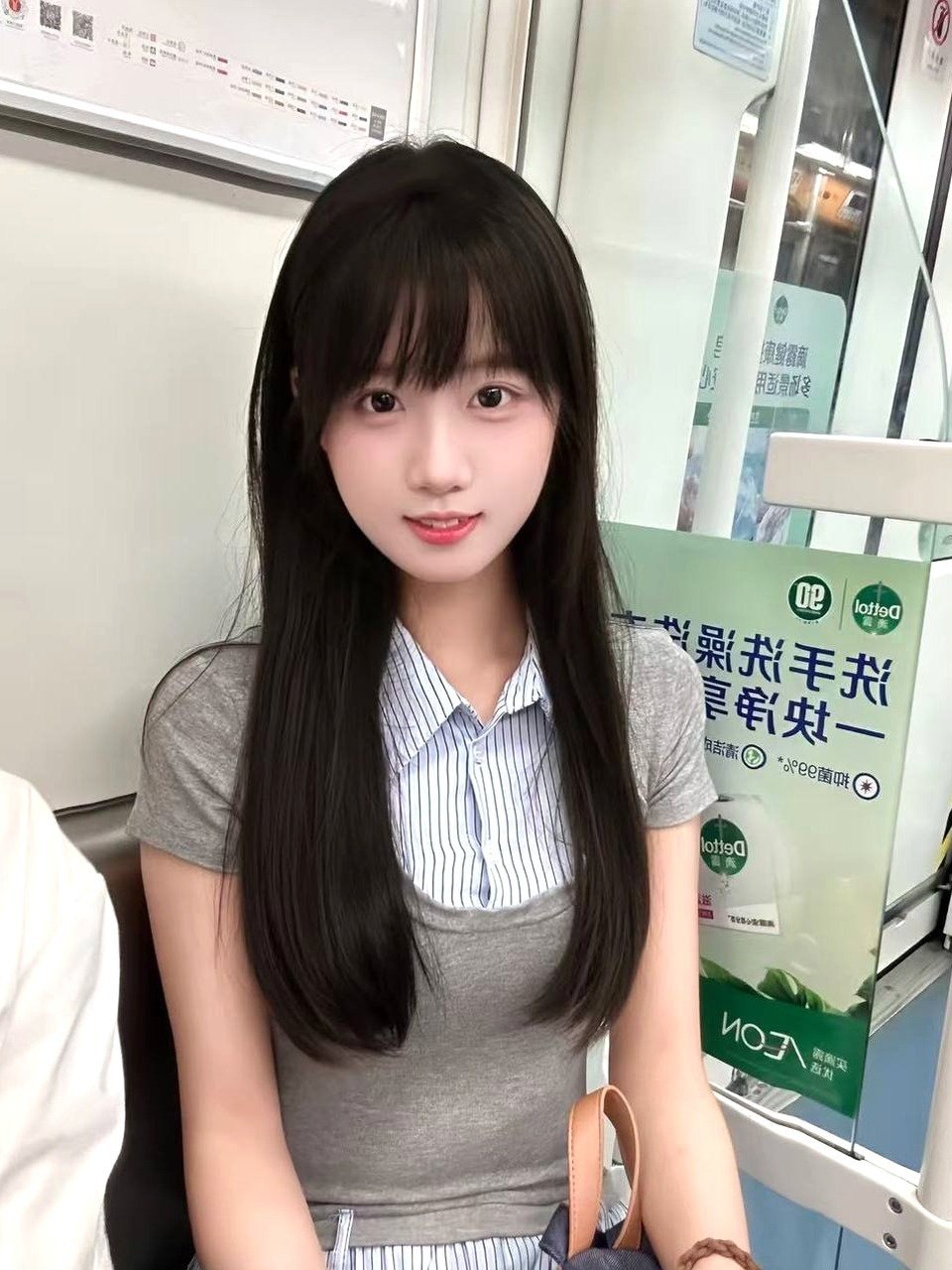 北京 编号：399634 (点击复制)
➡️ 