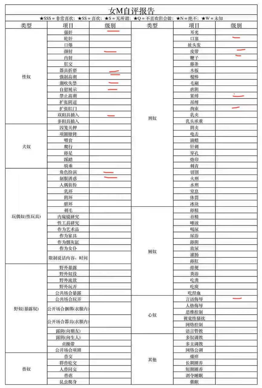 北京 编号：261378 (点击复制)
➡️ 
