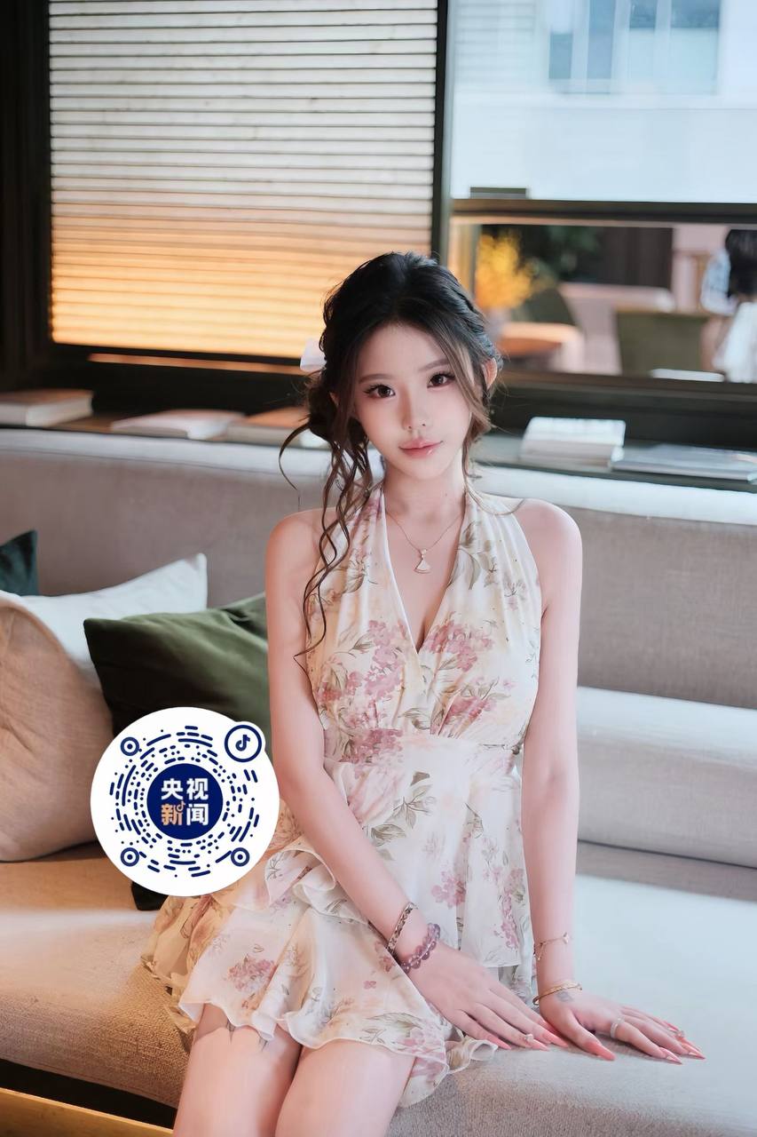 北京 编号：961608 (点击复制)
➡️ 