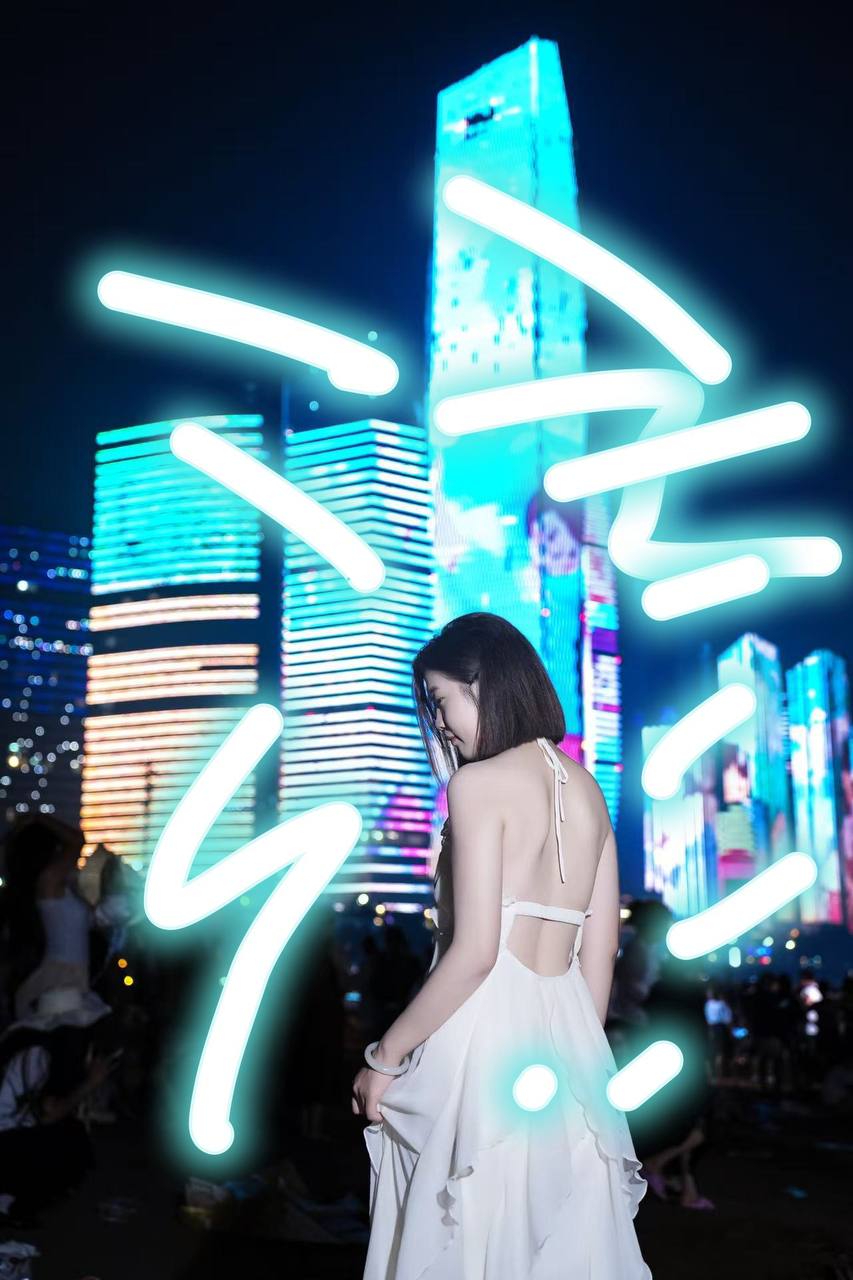 北京 编号：699910 (点击复制)
➡️ 