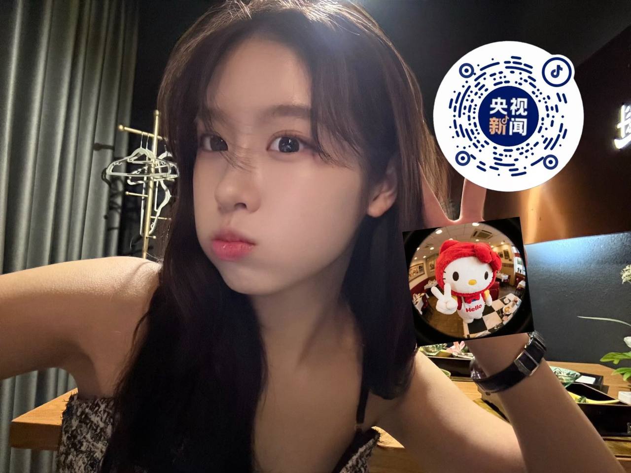 北京 编号：025397 (点击复制)
➡️ 