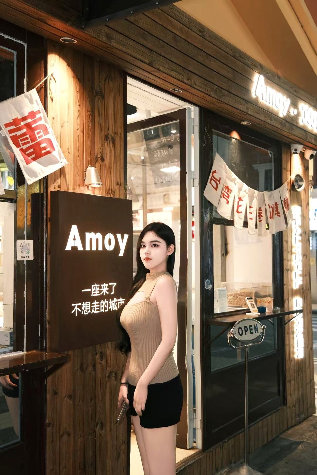 北京 编号：506126 (点击复制)
➡️ 