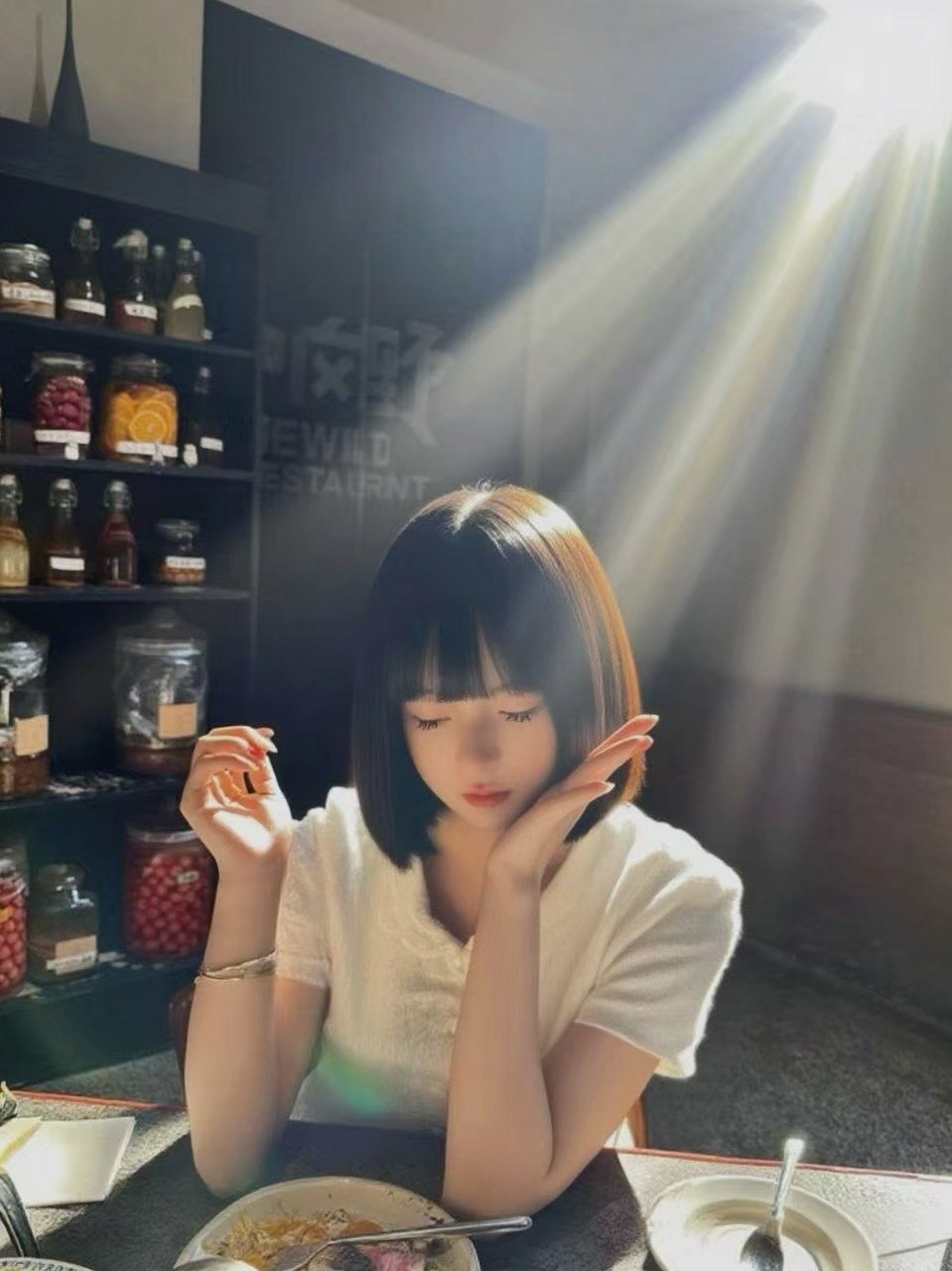 北京 编号：277786 (点击复制)
➡️ 