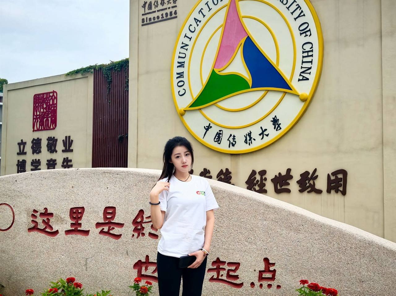 北京 编号：120822 (点击复制)
➡️ 
