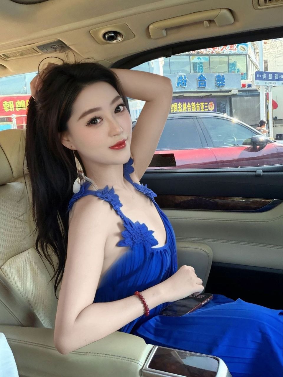 北京 编号：906334 (点击复制)
➡️ 