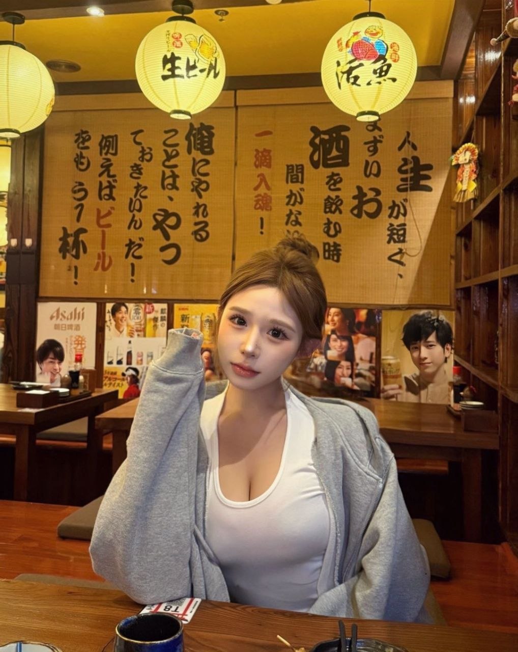 北京 编号：298797 (点击复制)
➡️ 