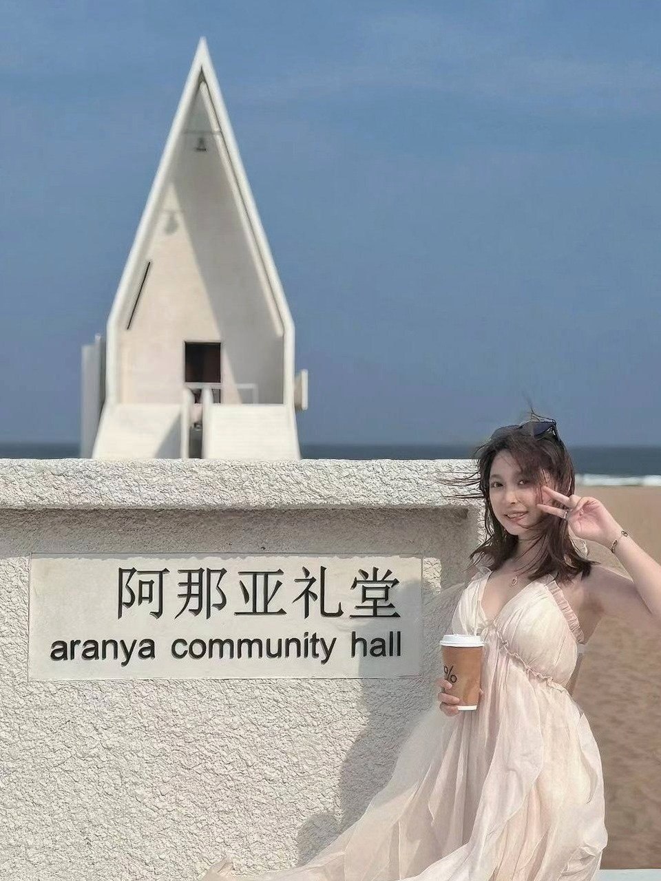 北京 编号：181887 (点击复制)
➡️ 
