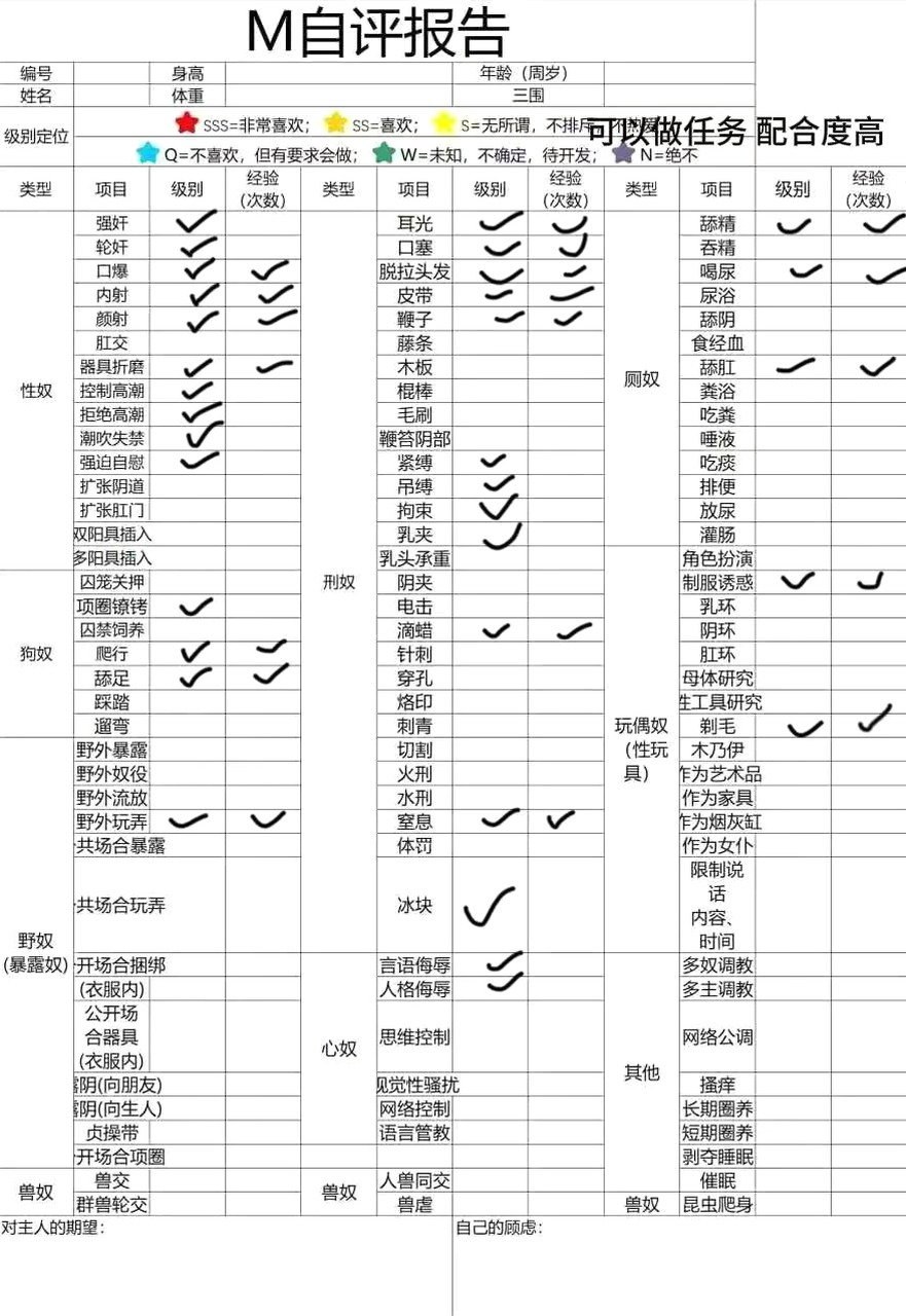 北京 编号：477292 (点击复制)
➡️ 