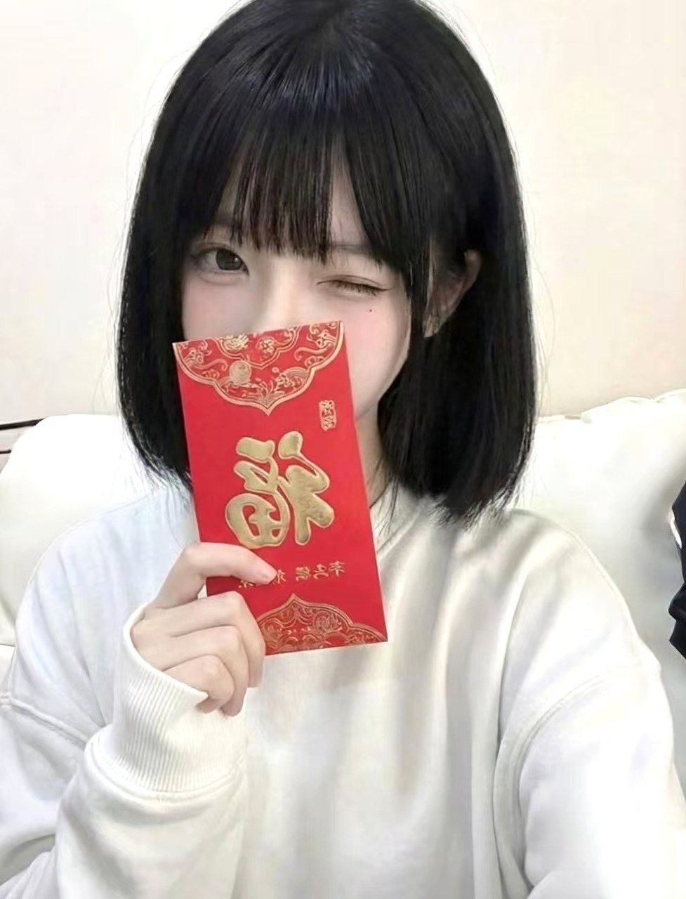 北京 编号：277786 (点击复制)
➡️ 