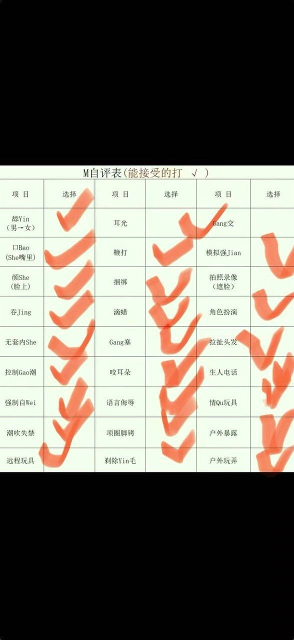 北京 编号：891867 (点击复制)
➡️ 