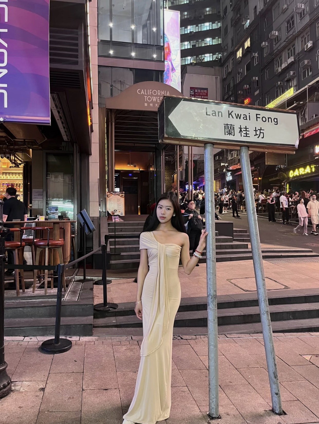 北京 编号：823288 (点击复制)
➡️ 