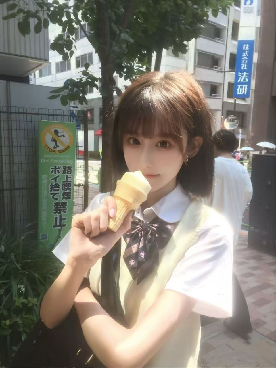 北京 编号：633642 (点击复制)
➡️ 