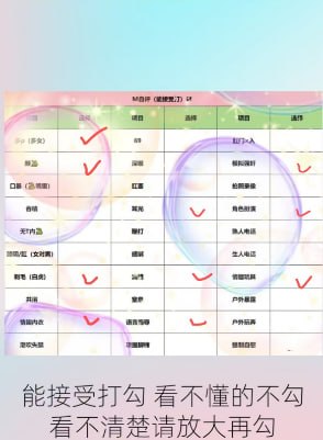 北京 编号：582831 (点击复制)
➡️ 