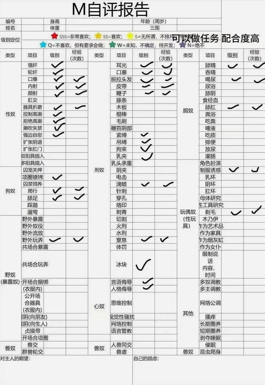 北京 编号：640172 (点击复制)
➡️ 