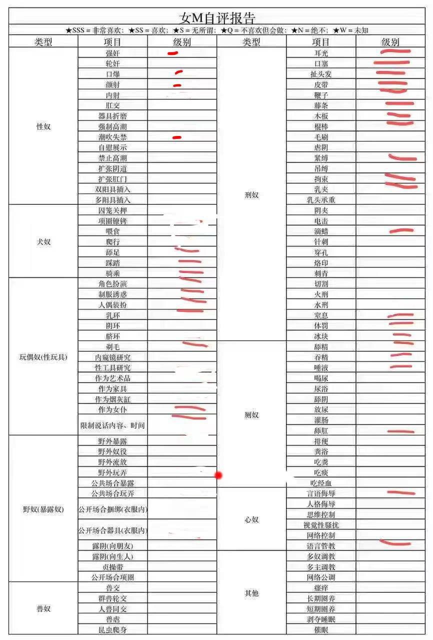 北京 编号：239312 (点击复制)
➡️ 