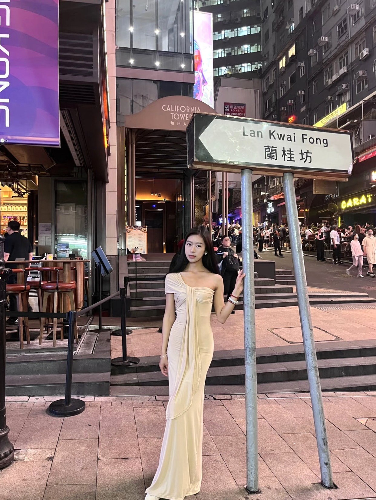 北京 编号：211357 (点击复制)
➡️ 