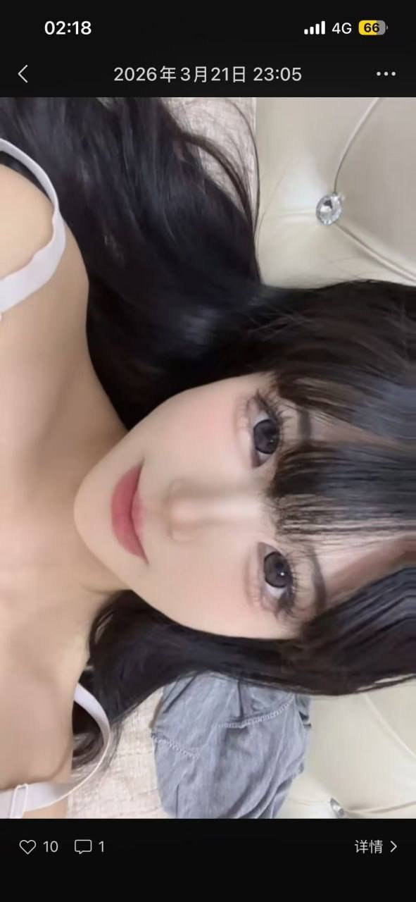 北京 编号：490511 (点击复制)
➡️ 