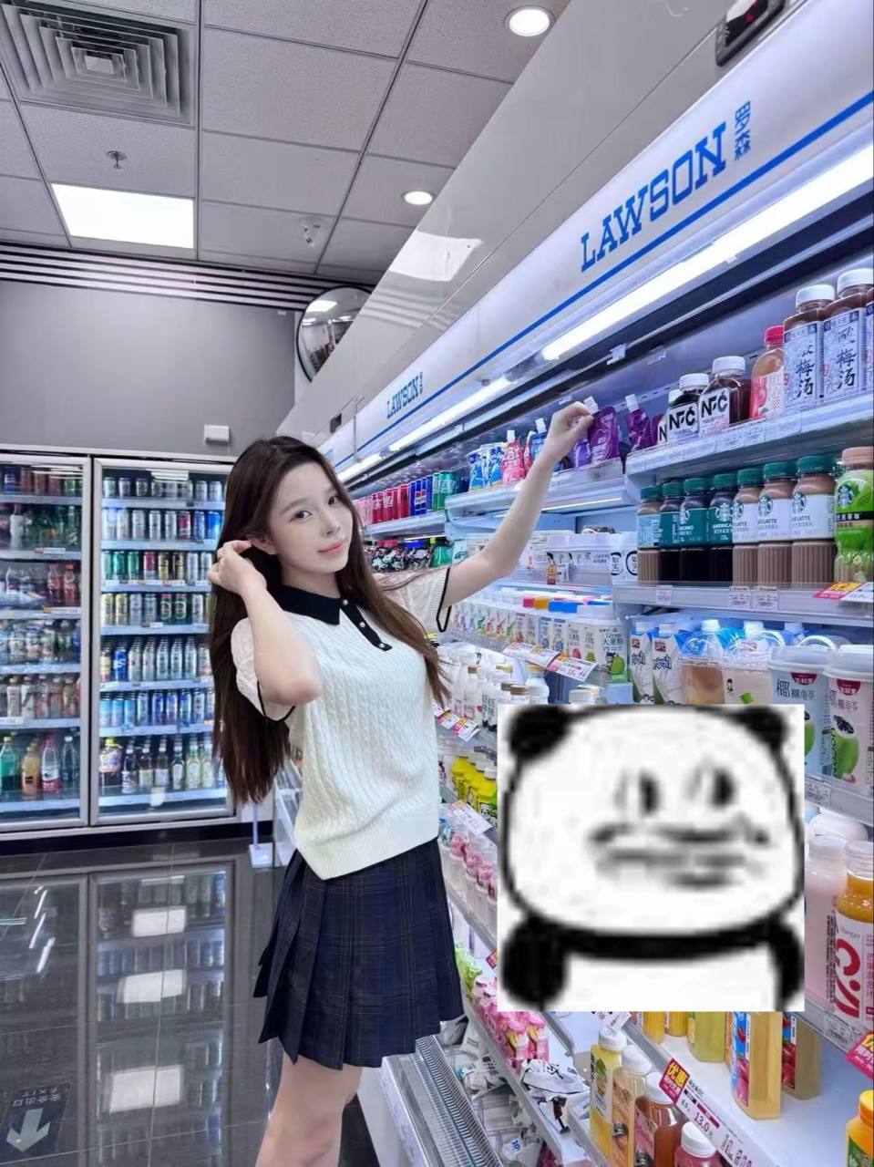 北京 编号：708090 (点击复制)
➡️ 
