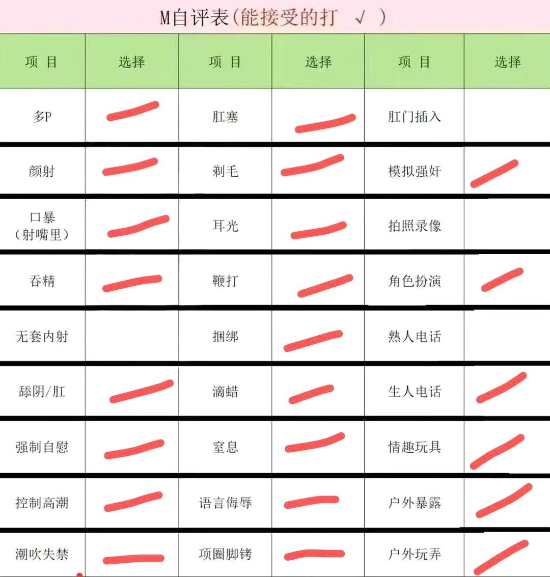 北京 编号：146826 (点击复制)
➡️ 