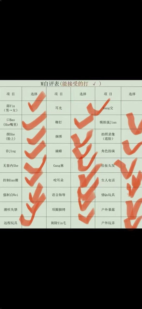 北京 编号：617926 (点击复制)
➡️ 