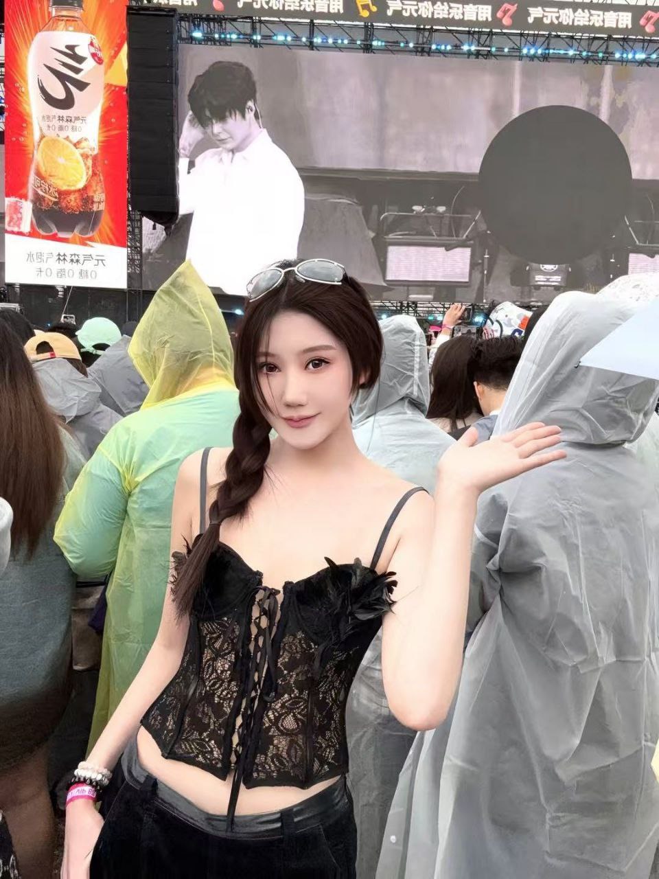 北京 编号：517658 (点击复制)
➡️ 
