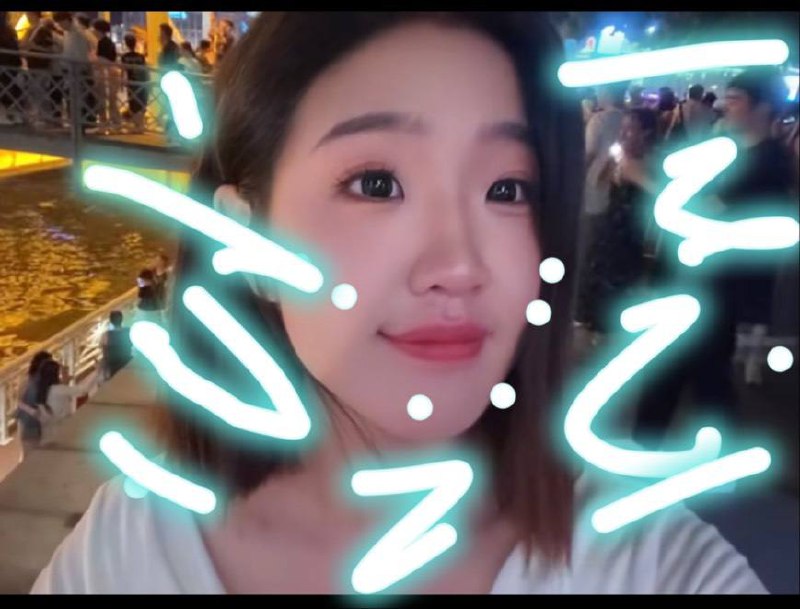 北京 编号：699910 (点击复制)
➡️ 