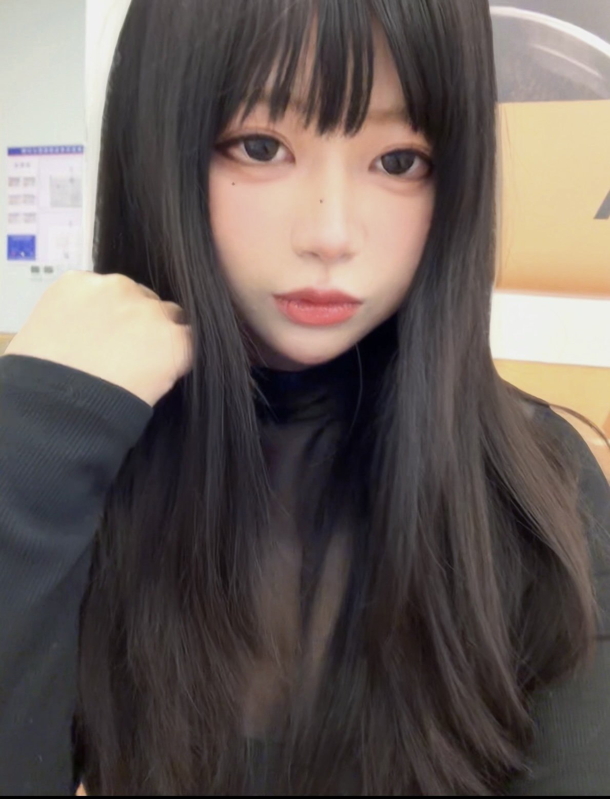 北京 编号：994684 (点击复制)
➡️ 