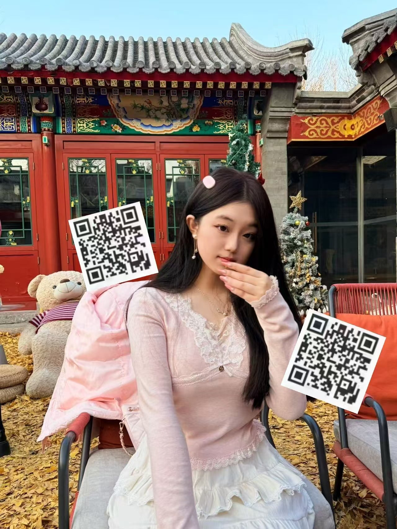 北京 编号：468474 (点击复制)
➡️ 