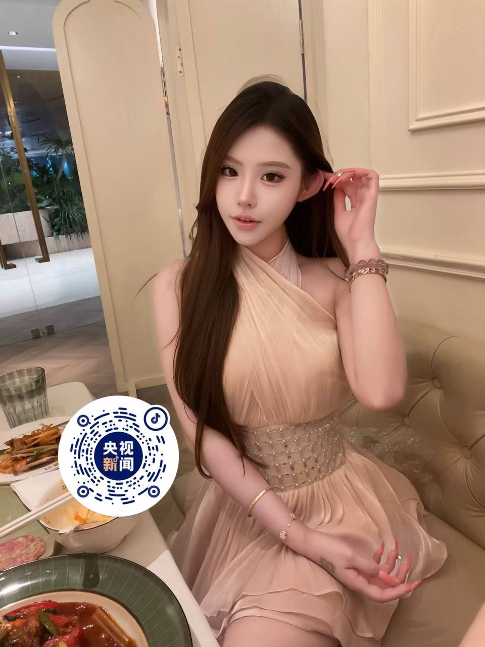北京 编号：499807 (点击复制)
➡️ 