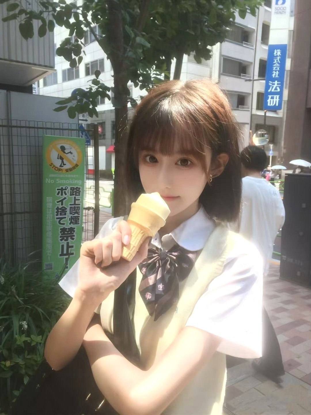 北京 编号：029441 (点击复制)
➡️ 