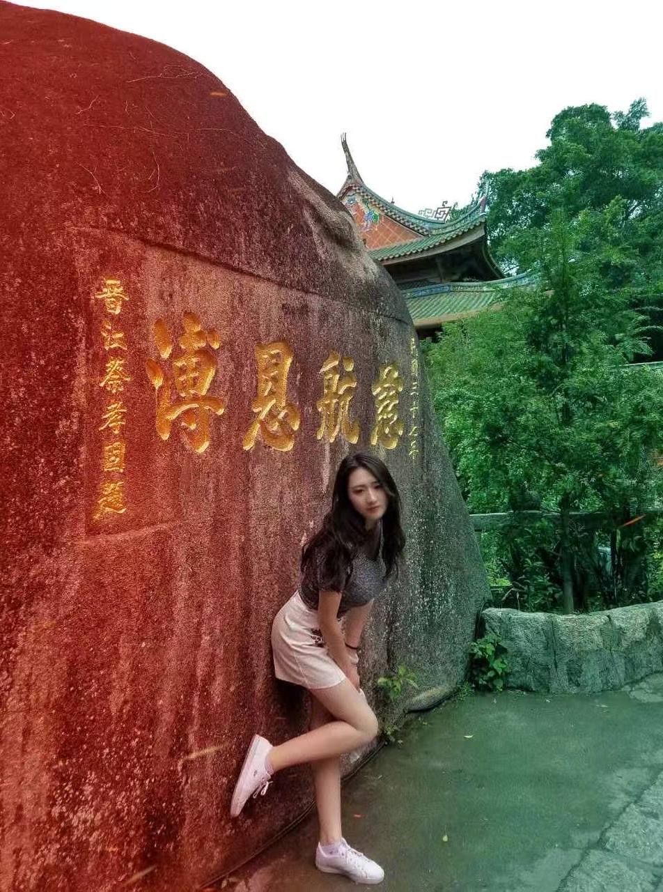 北京 编号：187489 (点击复制)
➡️ 