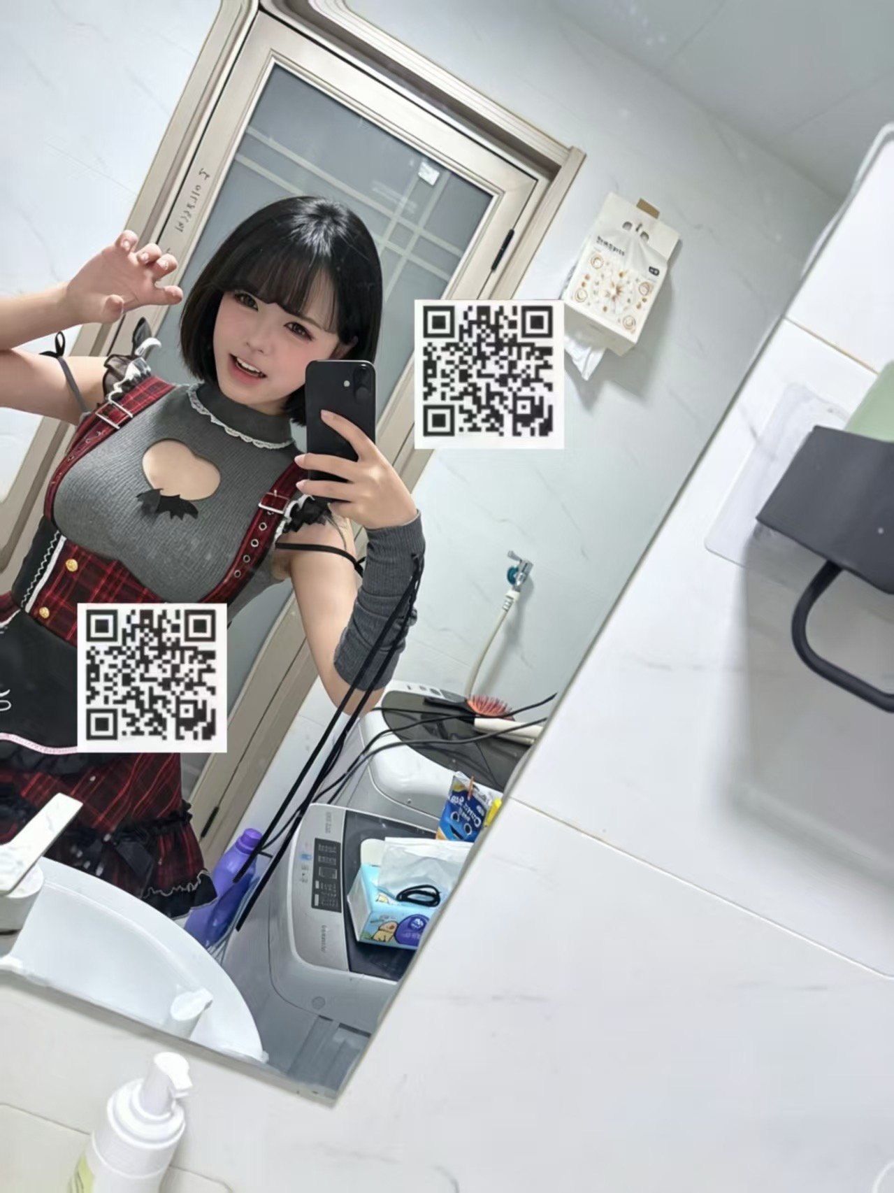 北京 编号：446931 (点击复制)
➡️ 
