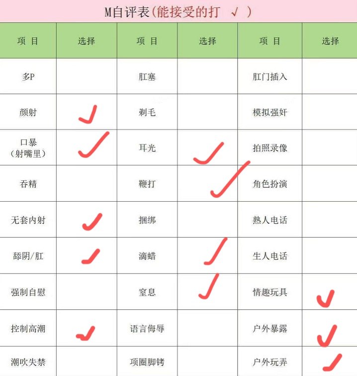 北京 编号：769622 (点击复制)
➡️ 