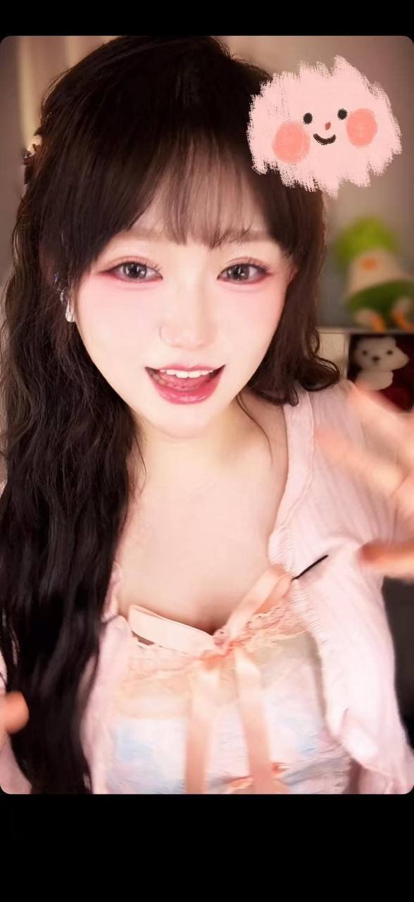 北京 编号：924361 (点击复制)
➡️ 