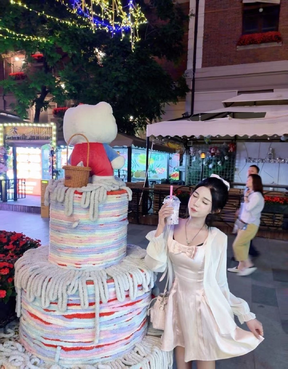 北京 编号：518463 (点击复制)
➡️ 