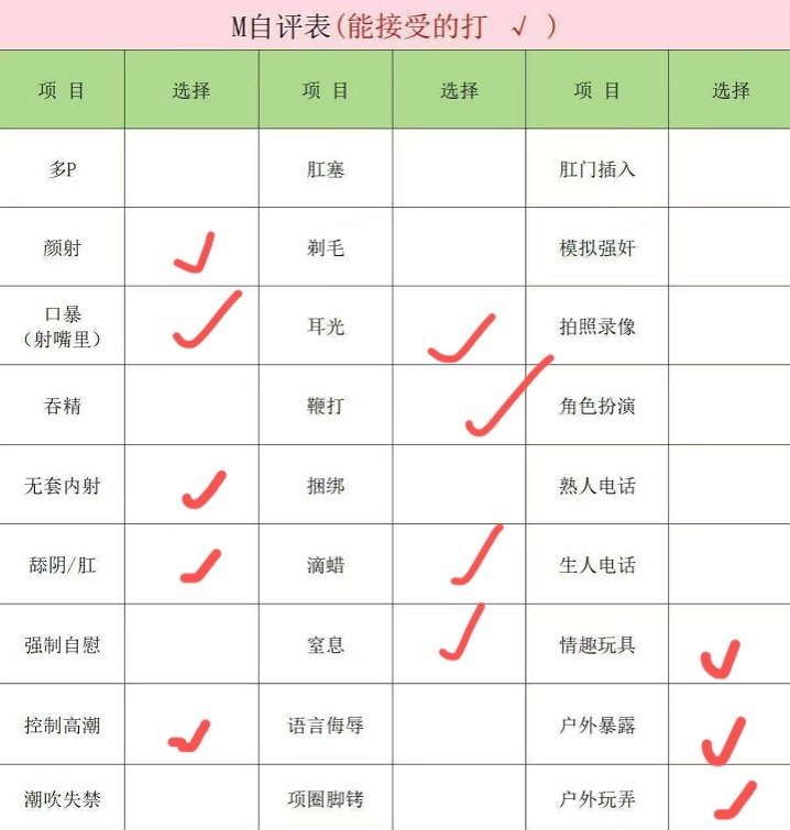 北京 编号：572162 (点击复制)
➡️ 
