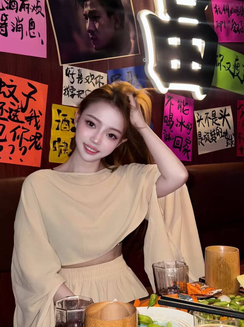 北京 编号：067046 (点击复制)
➡️ 