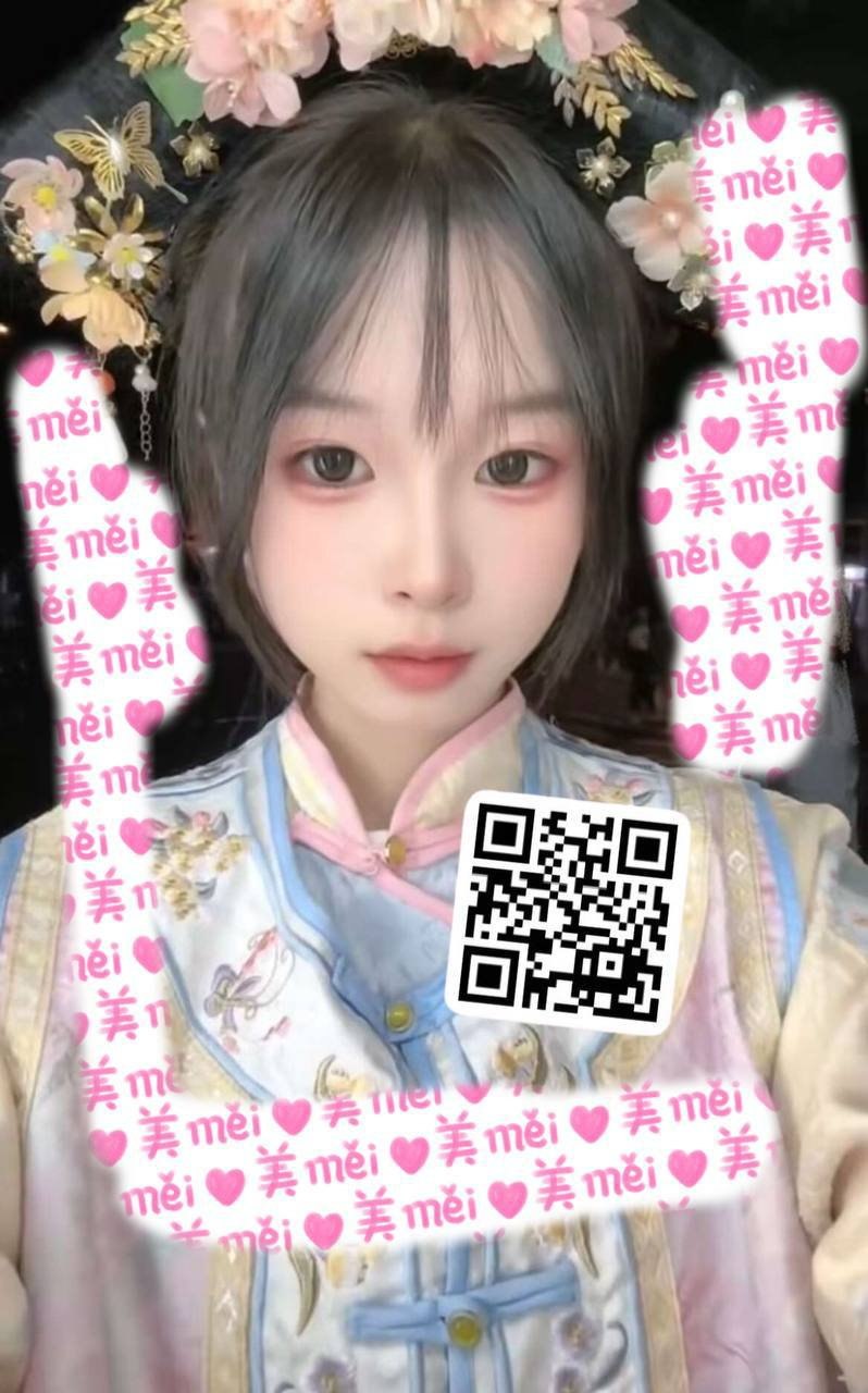 北京 编号：544372 (点击复制)
➡️ 